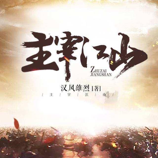 动动大脑瓜男女差别通关攻略