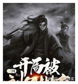 陕西新中标6个大项目