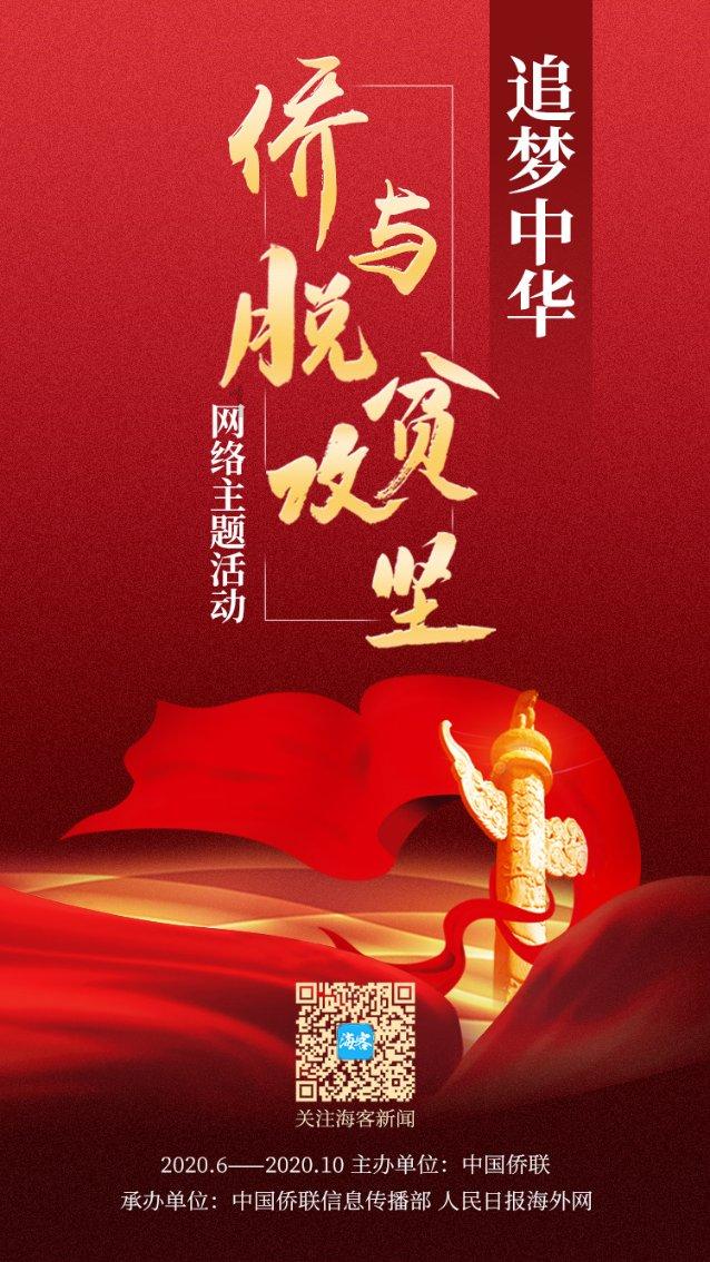 英雄之剑2