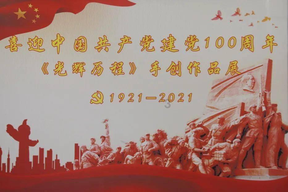 动物帮帮忙保卫家园
