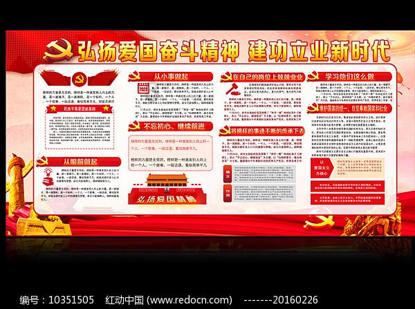 量子隧穿魔法般的氢气探测器:团簇阵列中的奇迹