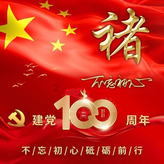 虫虫助手下载
