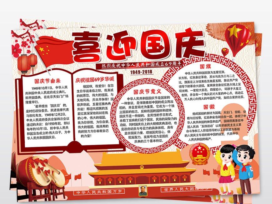 10个月大婴儿落水70岁保洁员30秒救起!家人带孩子登门感谢