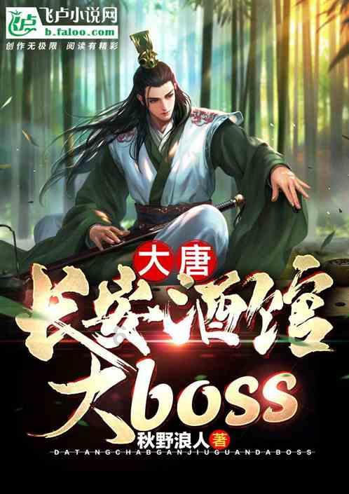 《雾锁王国》联机开宝箱共享情况介绍