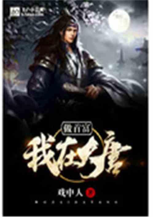 证监会:*ST左江 涉嫌重大财务造假